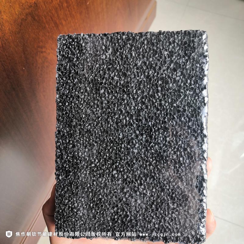 <a href='http://m.zzldqc.com/shimogaixingshuinibaowenban/'>石墨改性水泥基保溫板</a>-23-20230831034352