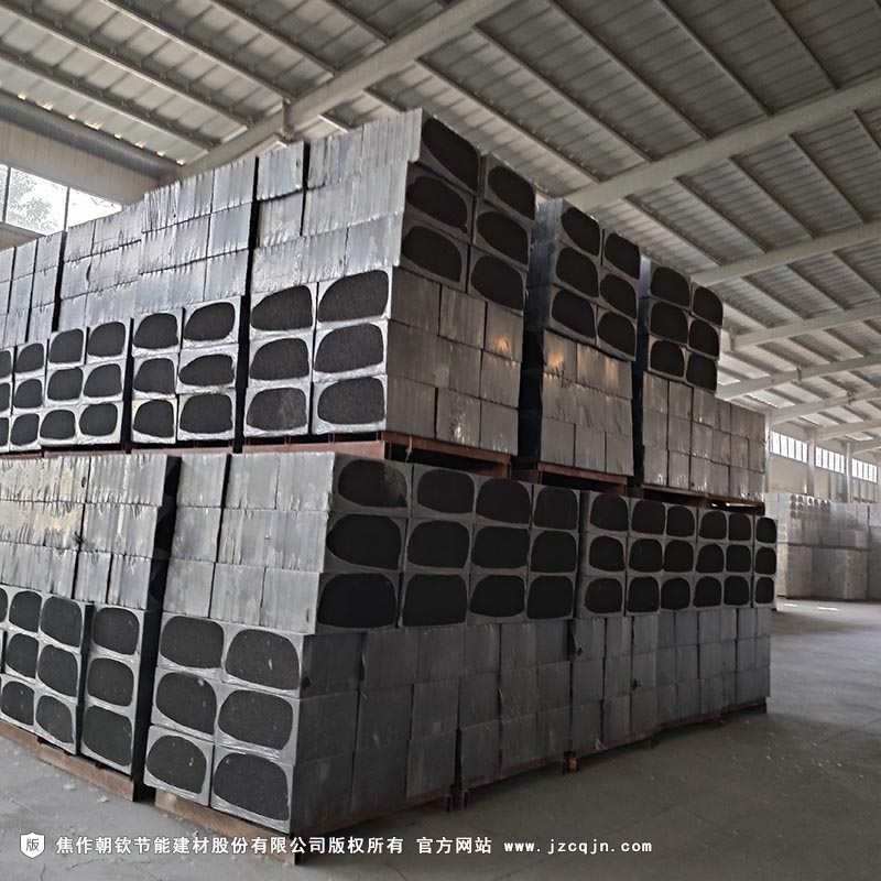 <a href='http://m.zzldqc.com/shimogaixingshuinibaowenban/'>石墨改性水泥基保溫板</a>-79-20230902100056
