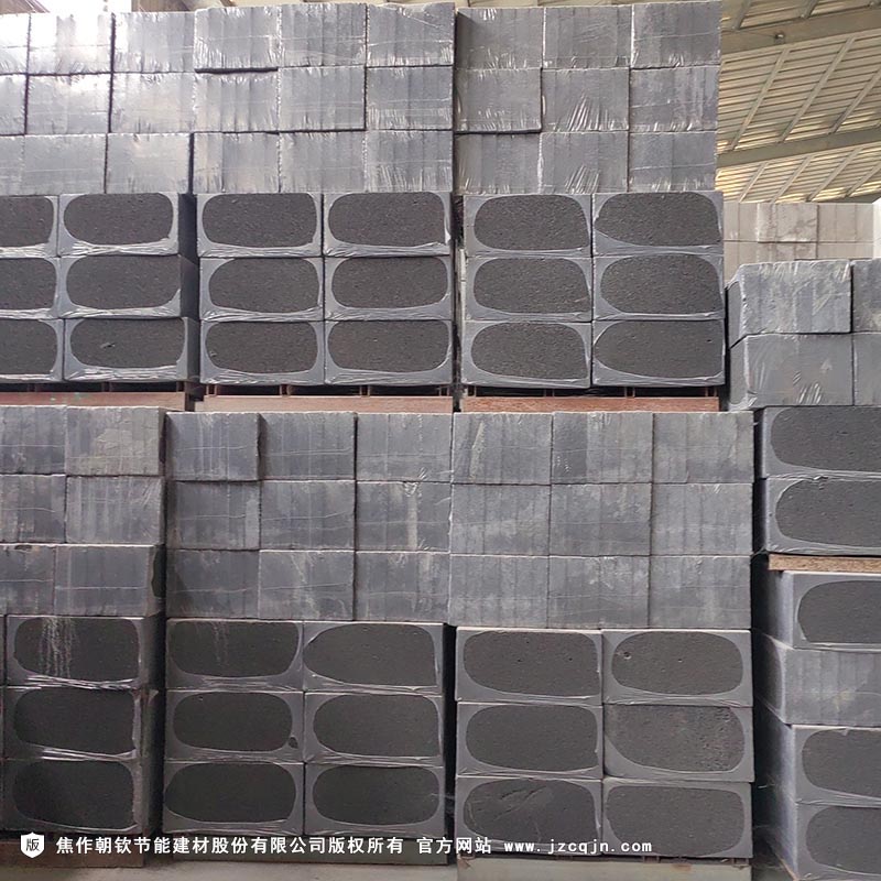 <a href='http://m.zzldqc.com/shimogaixingshuinibaowenban/'>石墨改性水泥基保溫板</a>-77-20230905031838