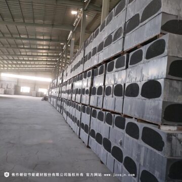 碳硅板和發(fā)泡水泥保溫板哪個好？
