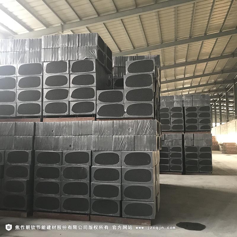 <a href='http://m.zzldqc.com/shimogaixingshuinibaowenban/'>石墨改性水泥基保溫板</a>-86-20230906094436